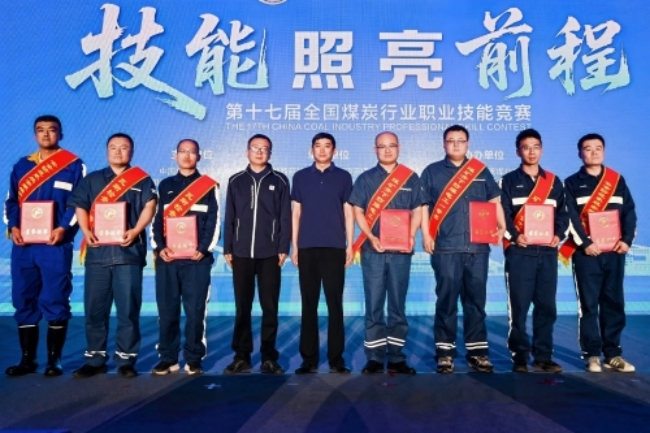 1792633507619051.jpeg 以“严”立规,筑牢规范管理硬根基.jpg