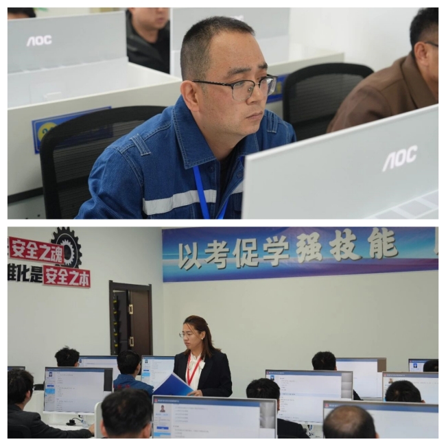 1792980425765919.jpeg 以考促学.jpg