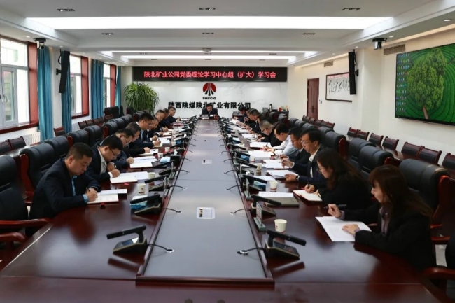 1793058979941964.jpeg 大)2026年第十次专题研讨会.jpg