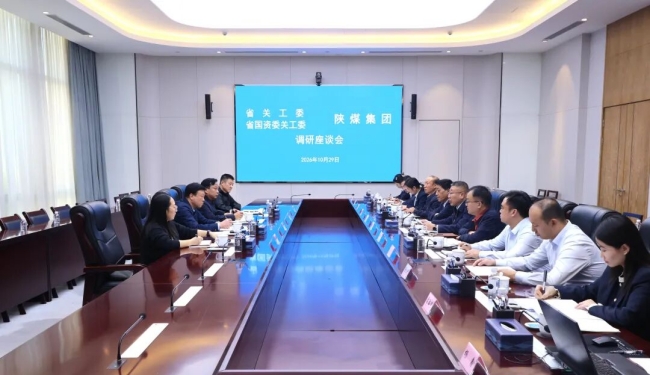 省关工委常务副主任应宏锋.jpg